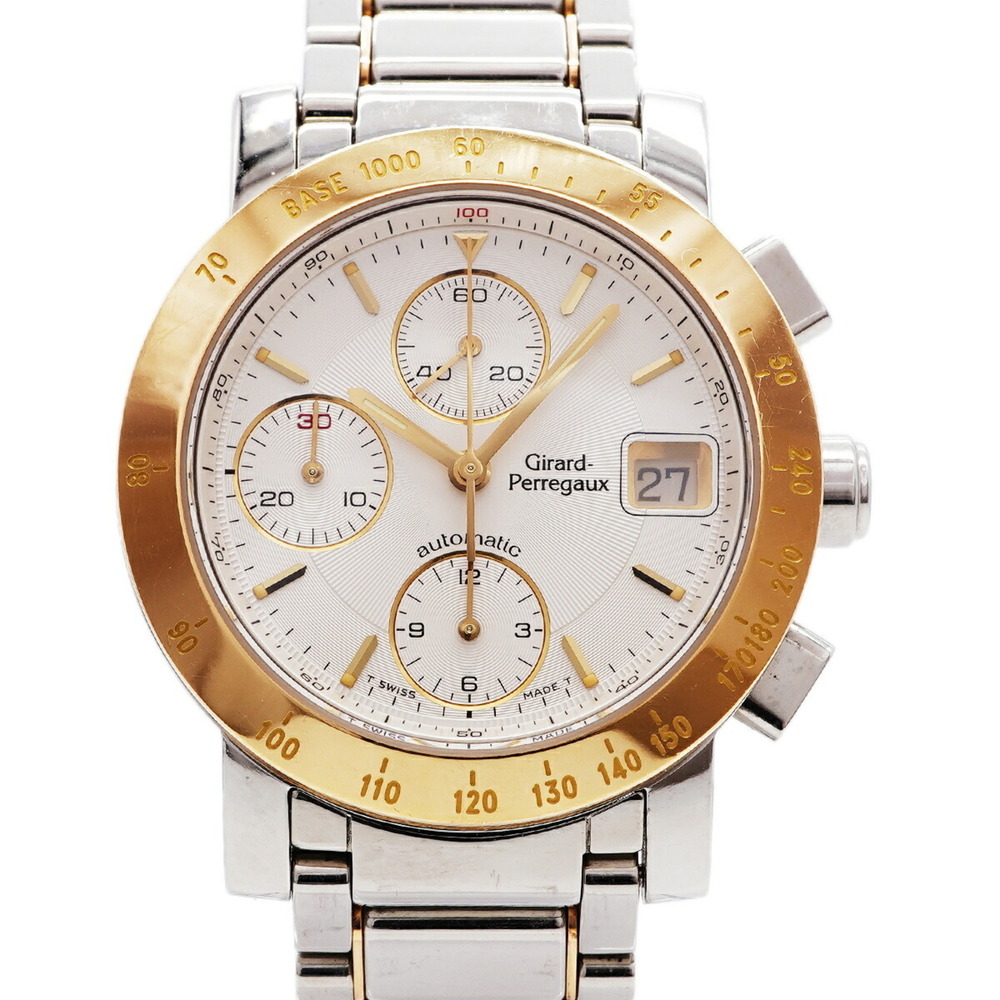 Girard-Perregaux GP7500 7500 White Dial Men's Watch